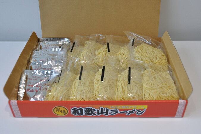 【ふるさと納税】和歌山ラーメン&梅うどんセット