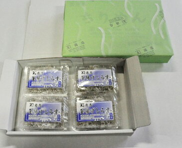 【ふるさと納税】小分けパック 釜揚げしらす100g×8パック