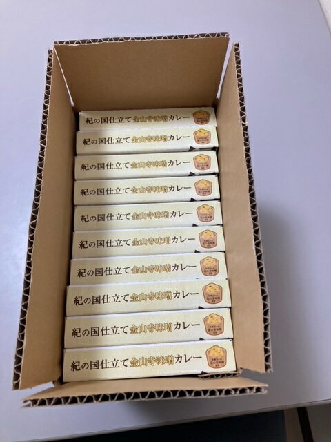 和歌山県有田市の画像2