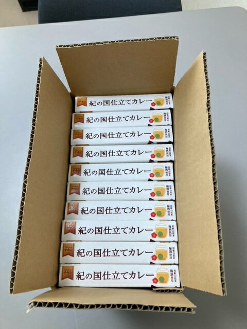 和歌山県有田市の画像3