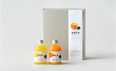 【ふるさと納税】鳴川農園nalu juice 有田みかんジュース・はっさくジュース 250ml各3本(A1027-1)