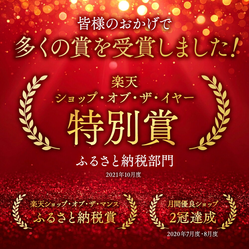 【ふるさと納税】★2026年先行予約★ 有田みかん 「未来への虹」 5kg 10kg SS S M L みかん フルーツ 果物 ランキング 人気 甘い 濃厚 送料無料 産地直送 糖度あり 小玉 大玉 柑橘 ギフト 贈答用 家庭用 高評価 返礼品 和歌山 有田市 ★ランキング1位獲得★ （A2-2） f302040-arida-10000003 和歌山県有田市 サンプル画像3