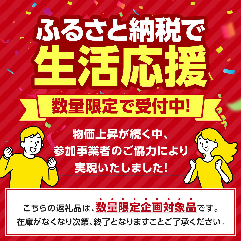 【ふるさと納税】期間限定価格【楽天うなぎ部門13年連続第1位！】 うなぎ 国産 鰻 蒲焼き 3種セット〈 うなぎ屋 かわすい 〉 グルメ大賞 受賞 送料無料 レビュー高評価 人気 ギフト 贈答用 お歳暮 御歳暮 お中元 母の日 父の日 土用丑の日 和歌山県 有田市 （A6-2）