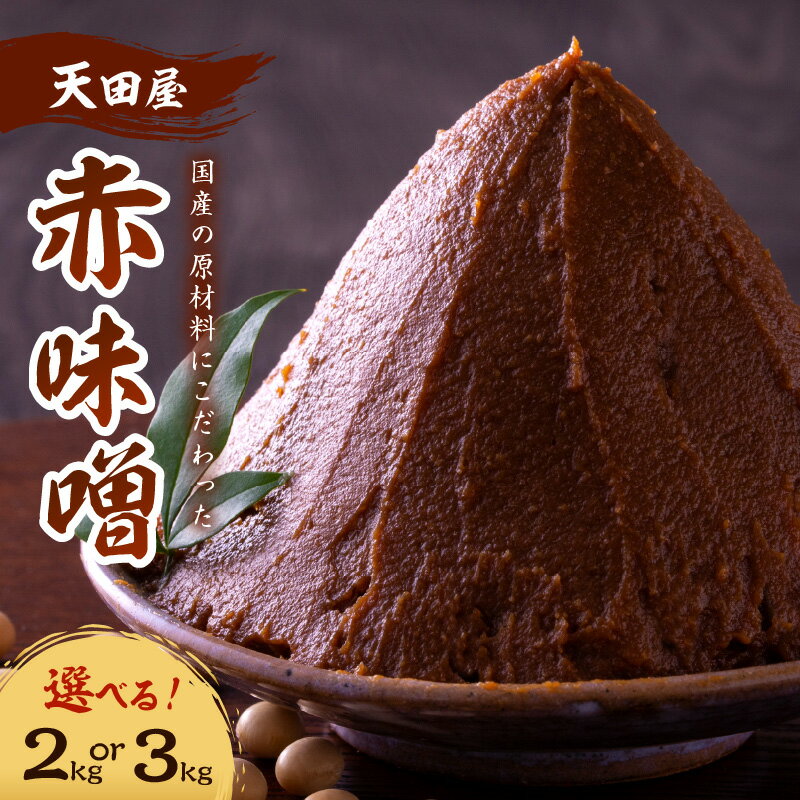 ڤդ뤵ǼǡŷĲ ̣ 2kg 3kg