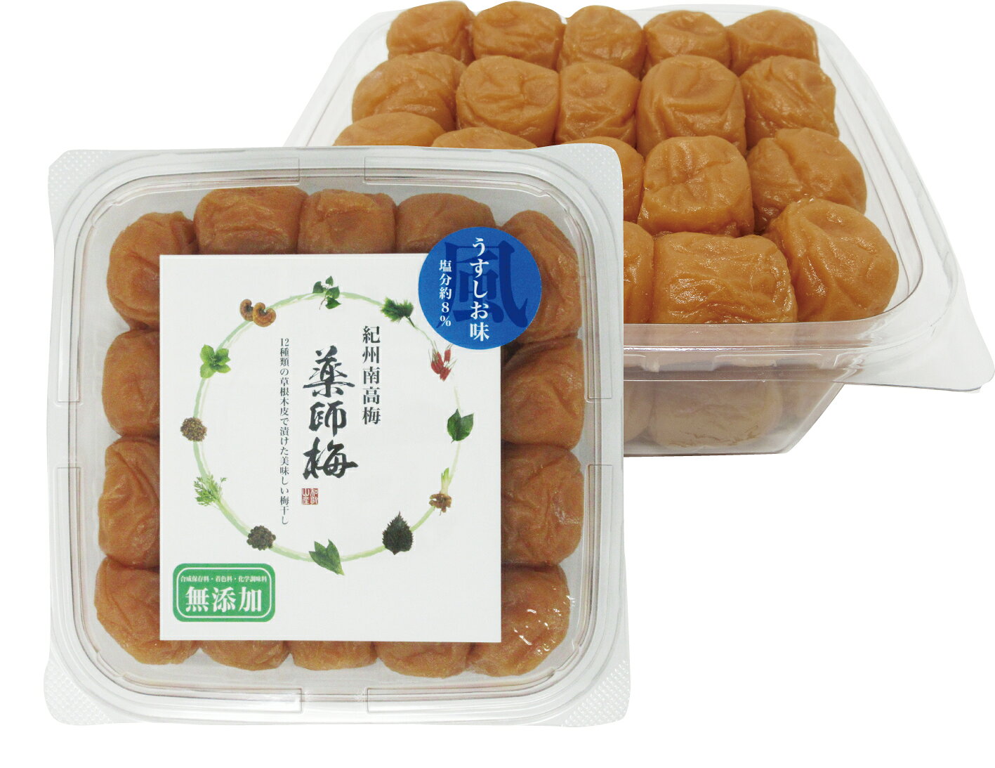 【ふるさと納税】薬師梅『風』うすしお味 800g