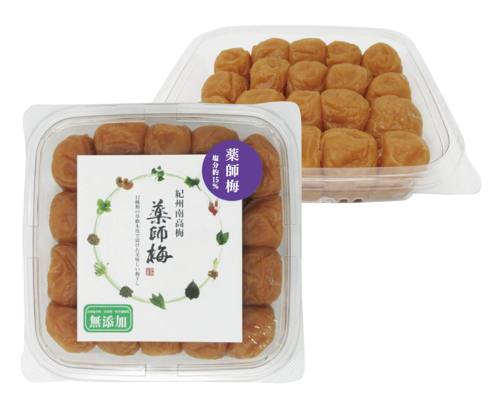 和歌山県産 薬師梅 800g