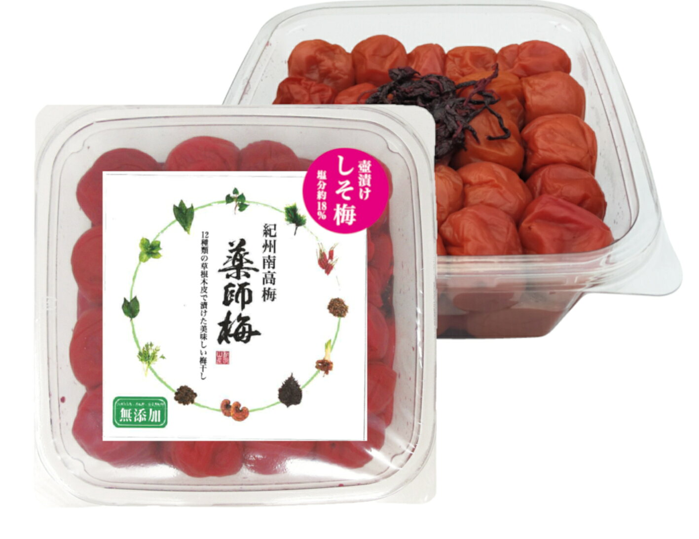 【ふるさと納税】和歌山県産　しそ漬け梅　800g