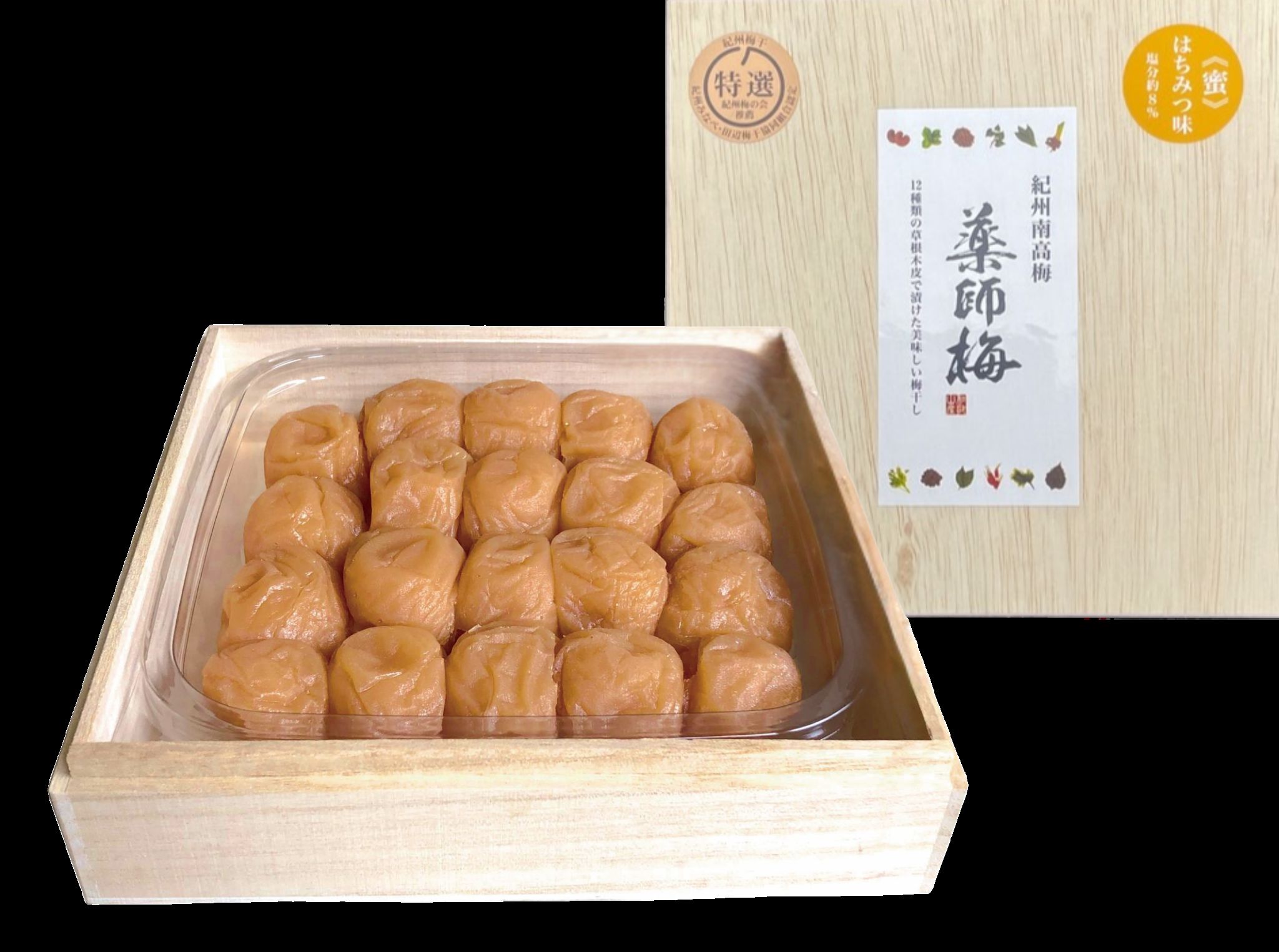 薬師梅贈答用 木箱入梅干し 『蜜』はちみつ味 360g