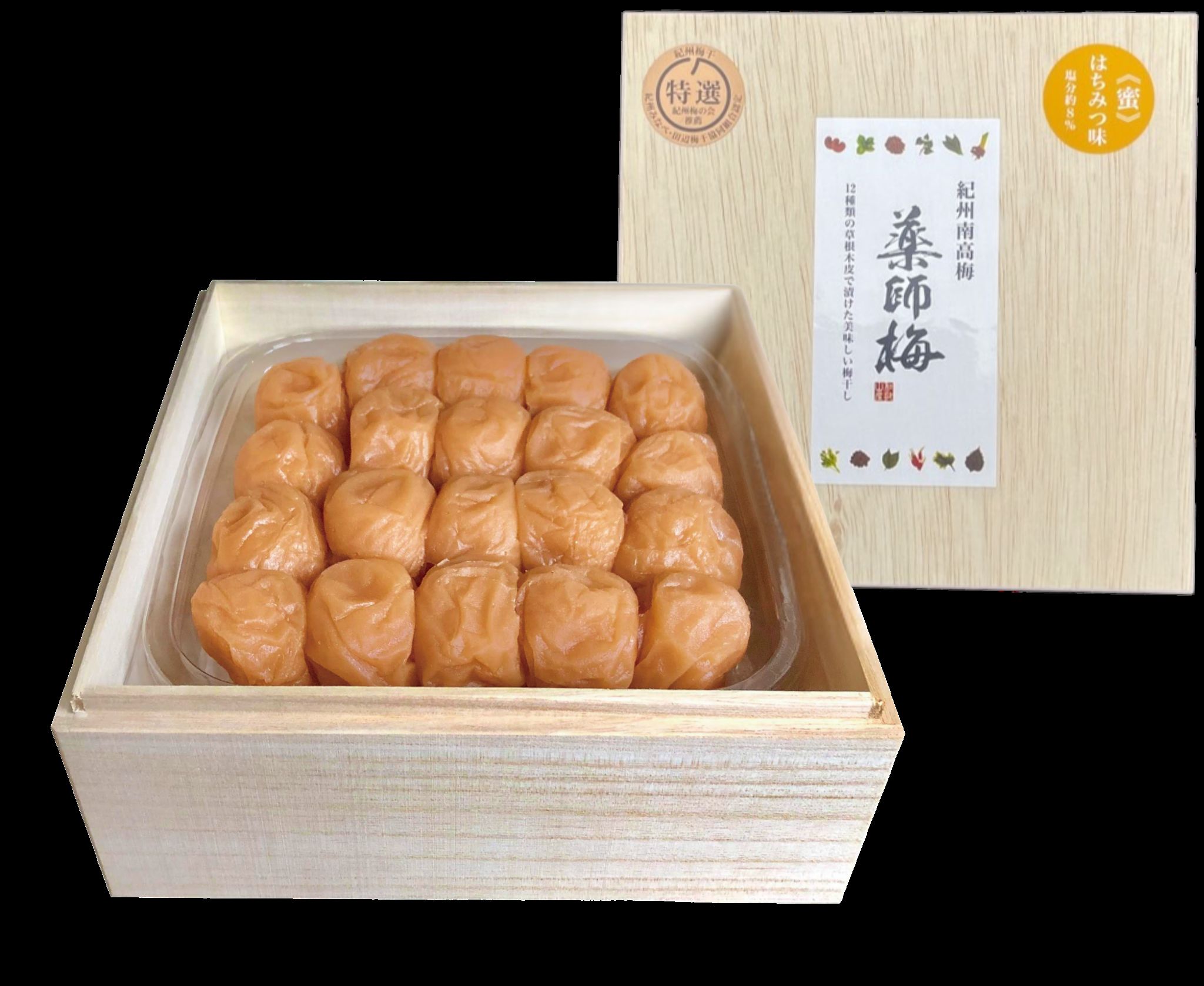 薬師梅贈答用 木箱入梅干し『蜜』はちみつ味 640g