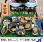 【ふるさと納税】自家製とこぶし(ナガレコ)煮付(和歌山県御坊産)