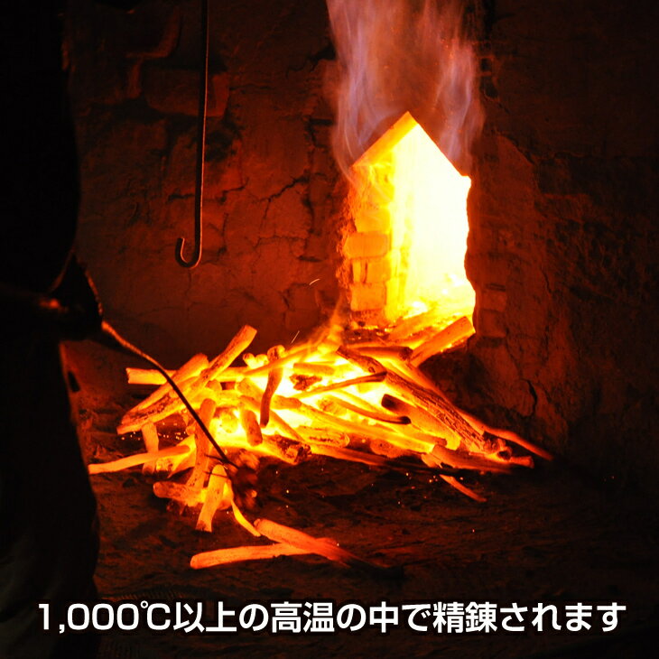 【ふるさと納税】紀州備長炭 馬目切丸 1kg 高品質 【和歌山県産】通販格安セール情報 楽天 通販