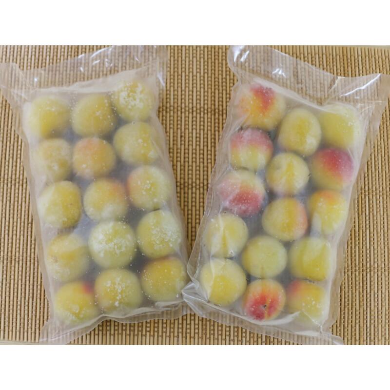 【ふるさと納税】【数量限定】紀州南高梅　冷凍完熟梅500g×4p / 田辺市 南高梅 梅 梅酒 梅ジュース 梅シロップ A級品