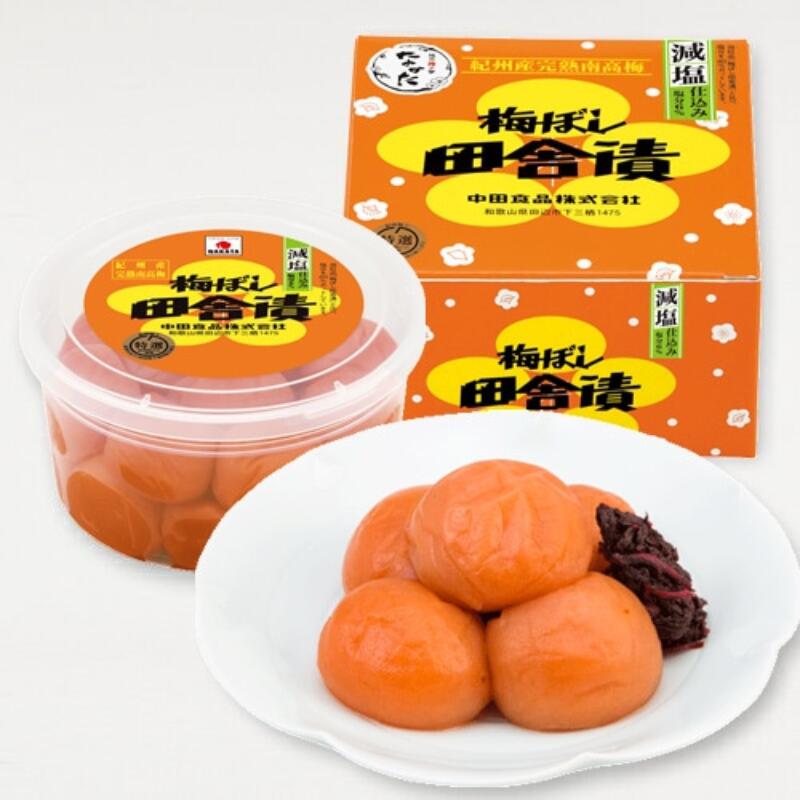 [紀州産南高梅]梅ぼし田舎漬 減塩仕込み(塩分6%)400g / A級品 和歌山 田辺市 紀州南高梅 南高梅 梅干し 梅干 梅 減塩 塩分控えめ 塩分6%