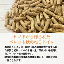 和歌山県田辺市の画像2