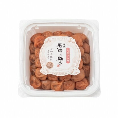 【ふるさと納税】ちびっこ梅(塩分8%)800g/ 和歌山 田辺市 紀州南高梅 南高梅 梅干し 梅干 梅 うめ 肉厚 お米 おにぎり おむすび 健康 うす塩味 塩分8% 塩分控えめ 減塩 お弁当 一口 小粒