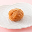 【ふるさと納税】紀州南高梅 土用干梅(塩分21%)700g×3個 / 田辺市 紀州南高梅 南高梅 梅干し 梅干 梅 土用干梅 ご飯のお供