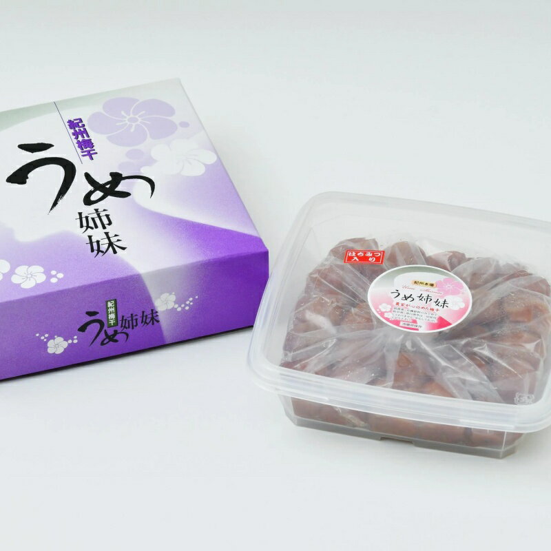 紀州南高うめ姉妹 はちみつ漬(塩分約5%)600g×3個 計1800g / 田辺市 紀州南高梅 南高梅 梅干し 梅干 梅 はちみつ梅 塩分5% 塩分控えめ