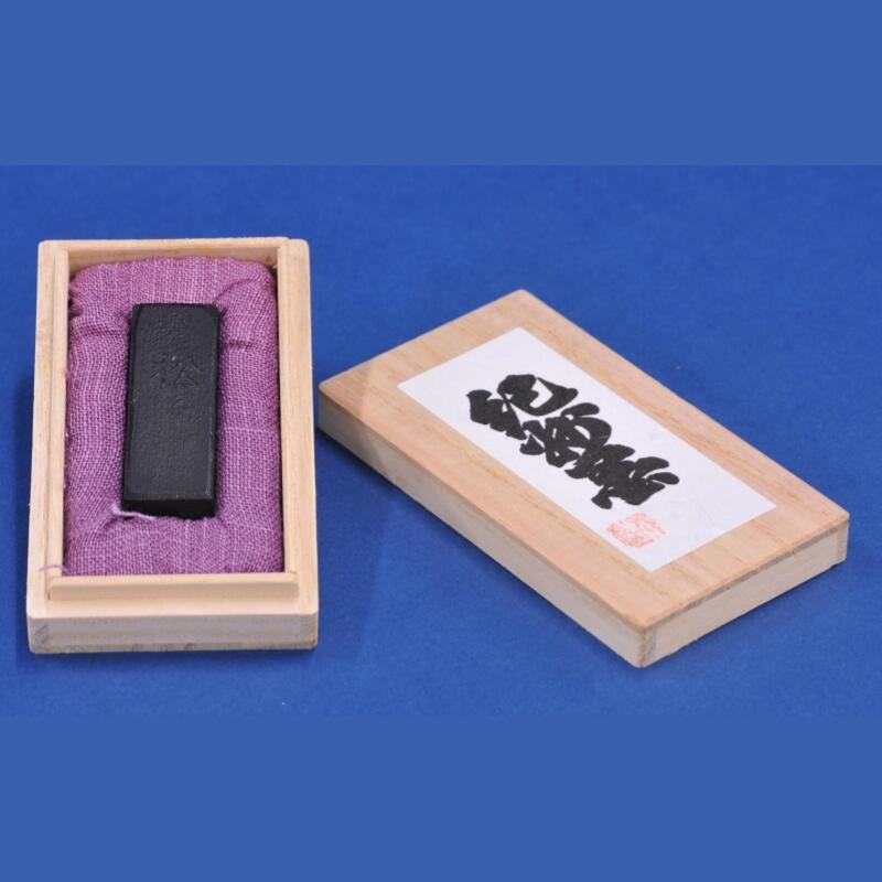 【ふるさと納税】田辺市 墨工房 紀州松煙 松煙墨