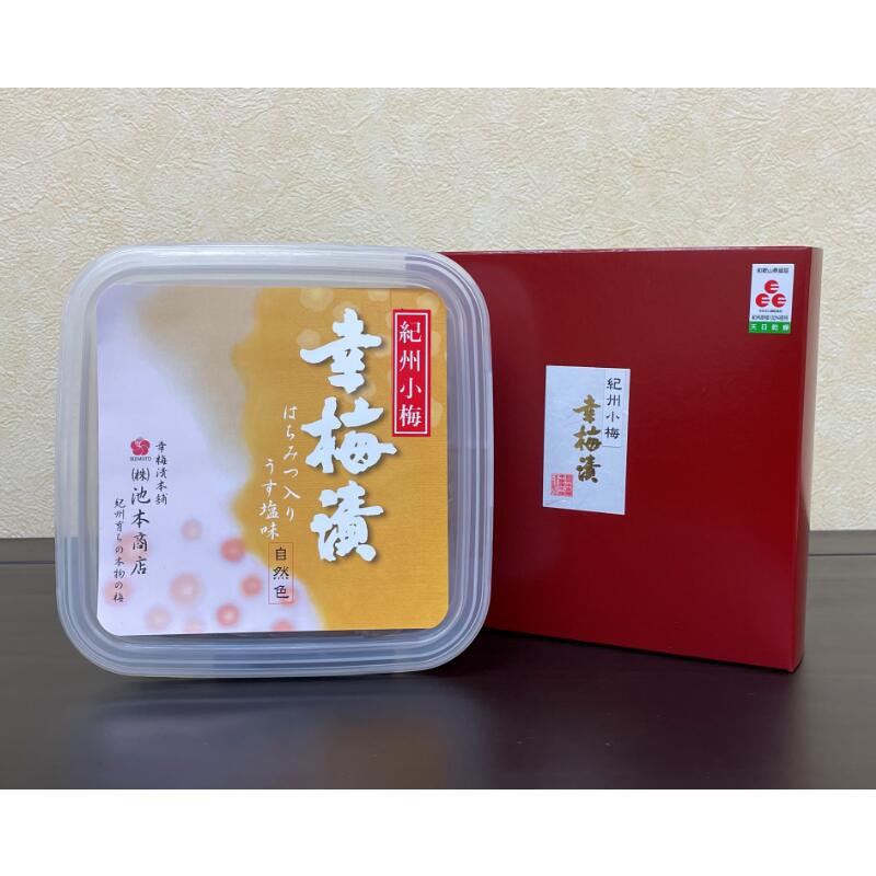 【ふるさと納税】紀州小梅 幸梅漬小梅 350g（塩分約10％） / 田辺市 紀州南高梅 南高梅 梅干し 梅干 梅 うめ 肉厚 お米 おにぎり 焼酎 梅酒 健康 2