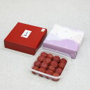 【ふるさと納税】紀州南高梅 しそ梅減塩梅 350g(塩分約14%)/ 田辺市 紀州南高梅 南高梅 梅干し 梅干 梅 うめ 肉厚 お米 おにぎり 焼酎 梅酒 健康