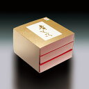 【ふるさと納税】紀州南高梅 梅干3種食べ比べセット計600g(幸梅漬200g・しそかつお梅200g・白干梅200g) / 田辺市 紀州南高梅 南高梅 梅干し 梅干 梅 うめ 肉厚 お米 おにぎり 焼酎 梅酒 健康 しそ かつお はちみつ 白干し