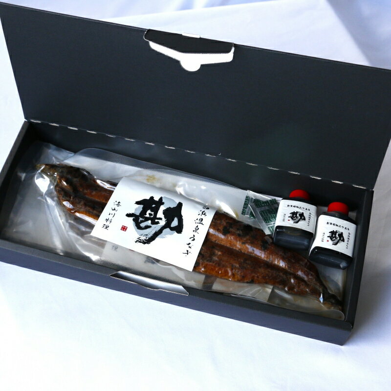 うなぎ蒲焼き2本 選べる回数