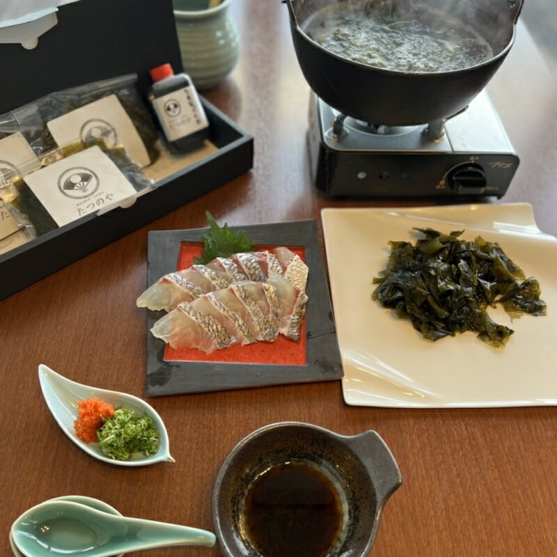 紀州生ひろめ・真鯛セット / 和歌山 田辺 ひろめ ポン酢 冷凍 生 海の幸 鯛