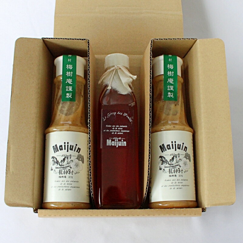 南高梅ドレッシング2本と梅シロップの