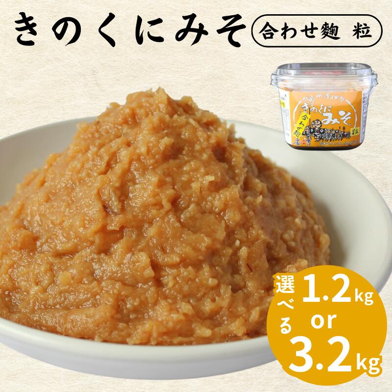ڤդ뤵Ǽǡۡ٤̡ۤΤˤߤʹ碌γ1.2kg3.2kg / ̣ ߥ γ̣ γߤ Ĵ̣ ߤ ²λ...