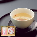 【ふるさと納税】梅こんぶ茶と梅干のセット(梅こんぶ茶85g・うすじお味梅135g) / 紀州南高梅 うす塩 乾燥梅 昆布 お茶 贈答品 化粧箱 和歌山 田辺市