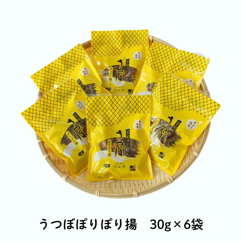 和歌山県田辺市の画像3