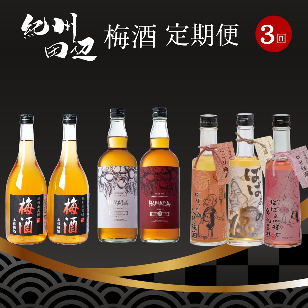 �ڤդ뤵��Ǽ�ǡۡ�3��������ء۵������� �߼� ����ءʵ����߼򡦤ФФ����߼�HAMADA�� / ��������� ����� �߼� ���� ���륳���� �²λ� ���ջ�