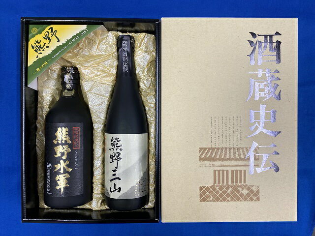 日本酒 | ふるさと納税の返礼品一覧（17サイト横断・人気順）【2022年】 | ふるさと納税ガイド