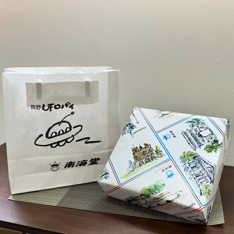 和歌山県新宮市の画像3