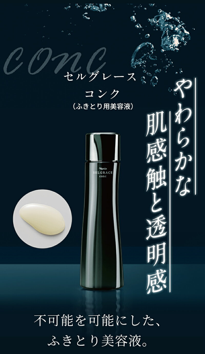 和歌山県新宮市の画像2