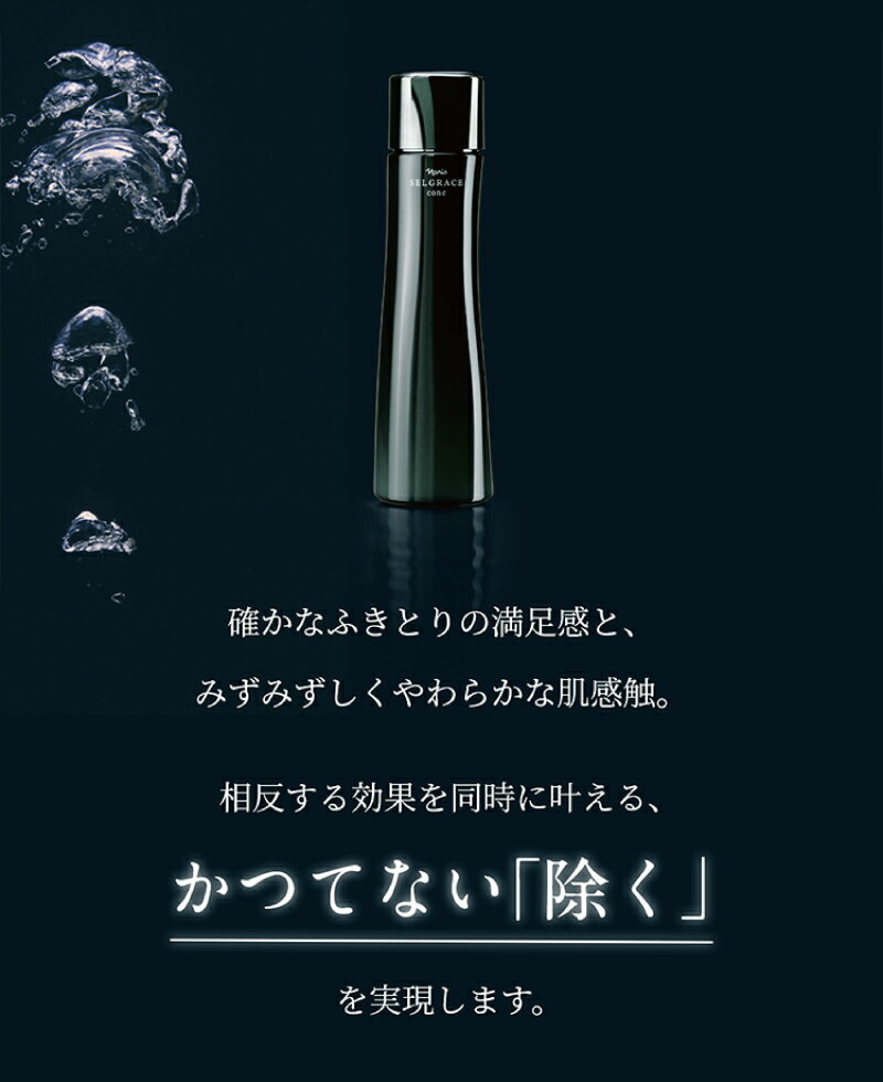 和歌山県新宮市の画像3