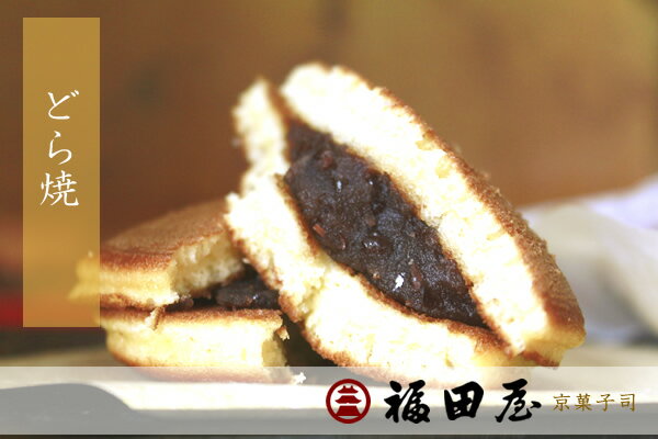 和歌山県新宮市の画像2