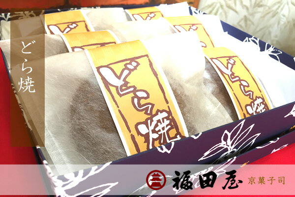 和歌山県新宮市の画像3