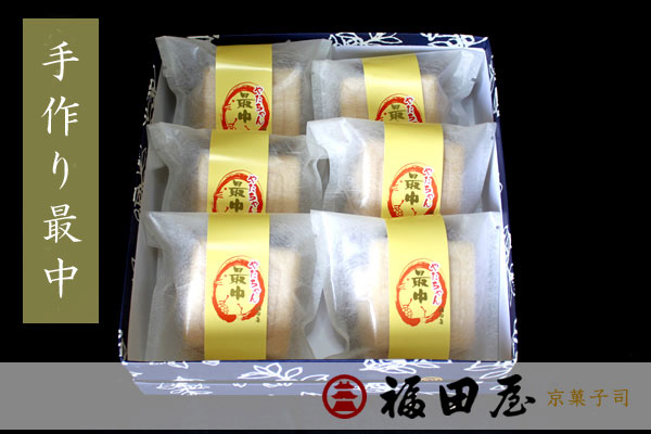 和歌山県新宮市の画像3