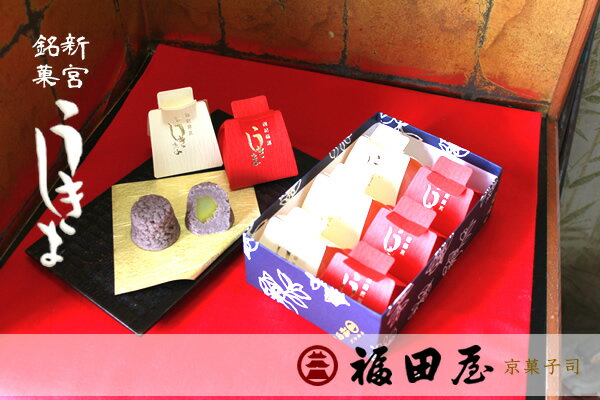 和歌山県新宮市の画像3