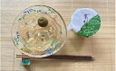 41位! 口コミ数「1件」評価「5」 梅葛紀里 12個入 夏季限定!梅もそのまま食べれます / 夏の風物詩 葛切り くずきり