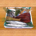 【ふるさと納税】熊野季節のひものセット