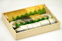 【ふるさと納税】 徐福ふる里セット熊野【熊野新宮名物】