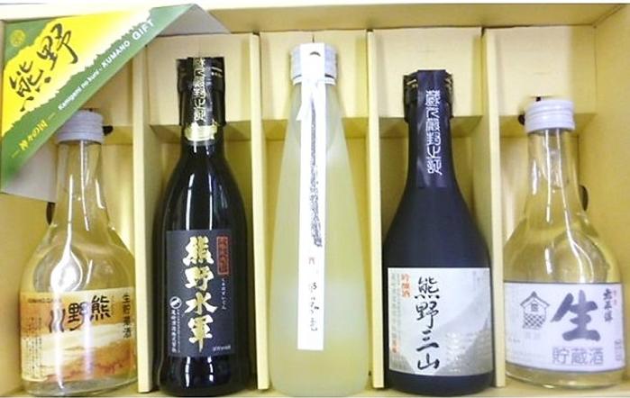 熊野物産オリジナル!熊野地酒・地焼酎 飲み比べセット
