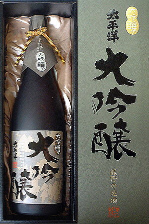 太平洋 大吟醸酒 尾崎酒造 1800ml 地酒