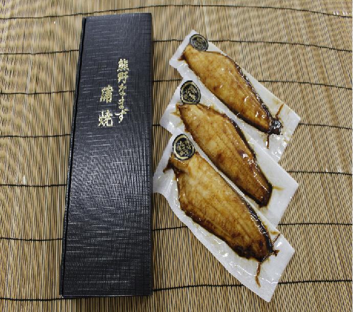 今月限定 特別大特価 ふるさと納税 熊野なまず蒲焼詰め合わせ セット Nhk総合うまいッ で紹介されました 正規店仕入れの Mffertilidademasculina Com Br 今月限定 特別大特価 ふるさと納税 熊野なまず蒲焼詰め合わせ セット Nhk総合うまいッ で紹介されました 正規店仕入れの Mffertilidademasculina Com Br