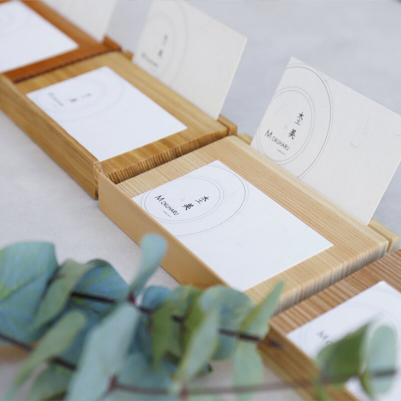 【ふるさと納税】 ショップカードスタンド 7種類から選べる！ 杢美-Mokuharu- おしゃれ 木製 木 ひのき 檜 天然 無垢 名刺置き 名刺立て ギフト プレゼント