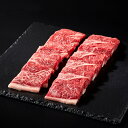 返礼品詳細 名称： 紀和牛焼肉用赤身 　 内容量： 300g～1kg 賞味期限： 冷蔵：3日　冷凍：2週間 　 配送温度： 冷蔵または冷凍 発送期日： 原則一ヶ月以内に発送致します。 尚、大型の連休やお盆、12月〜1月上旬、他事業者様の繁忙期に合わせて発送の期間が2〜3ヵ月ほどかかる場合がございますので必ずご確認の上、お申込みをお願いします。 クール便（冷蔵）での発送の場合、配送時にご不在の場合は、配送業者の方で冷凍に切り替えいたしますので、ご了承のほどよろしくお願い申し上げます。 　 提供： ミートショップたなか 【注意】 ・冷蔵便の場合、生鮮食品につき、北海道・沖縄・離島へのお礼品の配送はお受けできません。 ・写真はイメージです。 ・天候等により出荷時期が前後する場合がございます。 ・お届け日・時期の指定は、お受けできません。 ・のし・包装対応は、お受けできません。 ・ふるさと納税よくある質問はこちら ・寄付申込みのキャンセル、返礼品の変更・返品・お届け先の変更はできません。あらかじめご了承ください。おうち焼肉にも！ お外でのバーベキューにも！ 紀和牛の絶品焼肉をぜひお楽しみください！ 【紀和牛とは〜生産者からのメッセージ〜】 紀和牛は、平成26年の全国肉牛事業協同組合枝肉共励会において優秀賞を受賞。 標高200mの高原で熊野山系の天然水を使い、肉牛生産をして、全国の皆様においしいお肉を提供しています。 品種は交雑種（黒毛和種×ホルスタイン）で両方の特徴を備えたハイブリット品種です。 自社の加工工場でさばいて、直営店で販売しています。 社長自ら仕込みにこだわり、品質と衛生に留意し、健康で安全でおいしい食肉の提供に努力しています。 食卓に新しいおいしさと感動を届ける事をモットーに、品物にこだわりをもってご提供させていただきます。 ミートショップたなかでは、自家牧場産のオリジナルブランド牛『紀和牛』をはじめ、品質と衛生に留意し、 健康で安全でおいしい食肉の提供に努力しています。 熊野の豊かな自然環境で伸び伸びと育った牛肉は、柔らかでコクがあり、きめが細かくなめらかな味わいが広く知られています。 おうち焼肉にも！ お外でのバーベキューにも！ 紀和牛の絶品焼肉をぜひお楽しみください！ ※　冷蔵便の場合、生鮮食品につき、北海道・沖縄・離島へのお礼品の配送はお受けできません。 ※　2～3日中に食べきれない方や冷凍保存をされる方は鮮度の関係上、冷凍便がお勧めです！ 【注文内容確認画面の「注文者情報」を寄附者の住民票情報とみなします】 ・必ず氏名・住所が住民票情報と一致するかご確認ください。 ・受領書は住民票の住所に送られます。 ・返礼品を住民票と異なる住所に送付したい場合、注文内容確認画面の「送付先」に返礼品の送付先をご入力ください。 ※「注文者情報」は楽天会員登録情報が表示されますが、正確に反映されているかご自身でご確認ください。