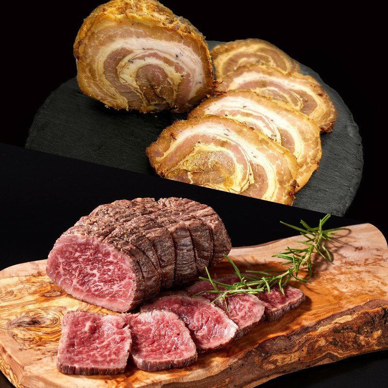 ローストビーフ300g さくらポーク焼豚 180~200g セット / 豚 豚肉 セット 焼豚 牛 牛肉 ローストビーフ 紀和牛 赤身