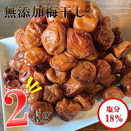 ڤդ뤵Ǽǡ굪ߡĤ֤ߡ䤫Ĥڥϥߥ۱ʬ10%750gˤʤޤߴᥦߴ